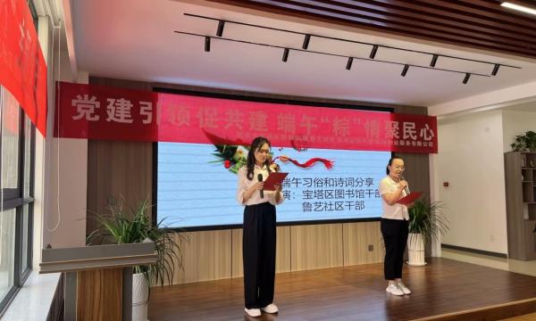 微信图片_202306201230082