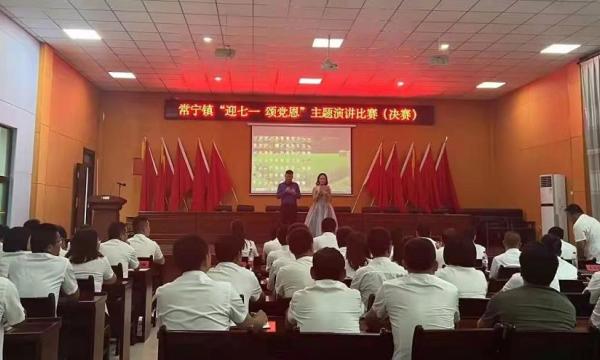 C:\Users\ADMINI~1\AppData\Local\Temp\WeChat Files\3a3630ec2273ad65e48980062ec3e1e.jpg