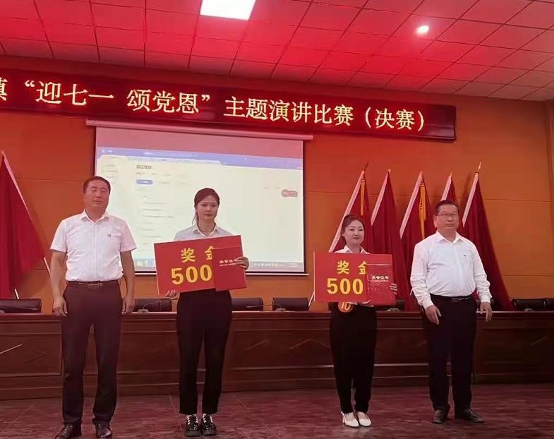 C:\Users\ADMINI~1\AppData\Local\Temp\WeChat Files\b639cebb9cf1693d507cb0a88dd06b5.jpg