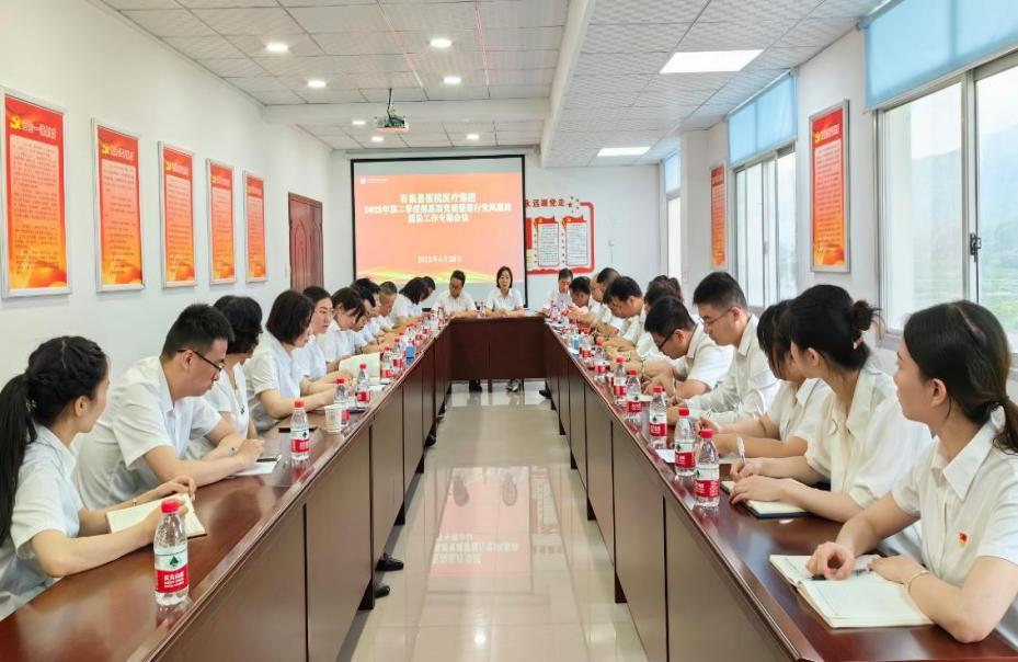 C:\Users\ADMINI~1\AppData\Local\Temp\WeChat Files\73f10e25012676ddee4ad5c0afea1c1.jpg