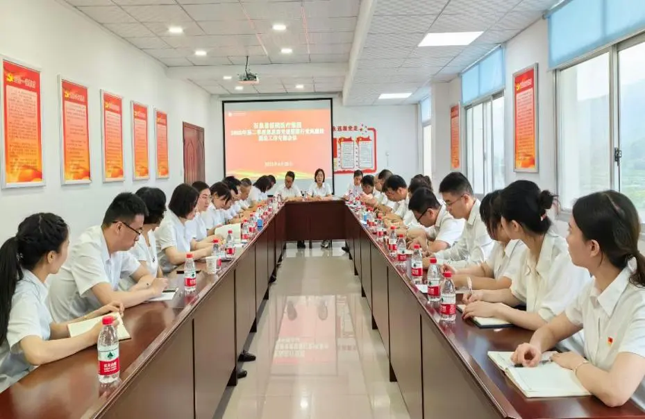 C:\Users\ADMINI~1\AppData\Local\Temp\WeChat Files\73f10e25012676ddee4ad5c0afea1c1.jpg