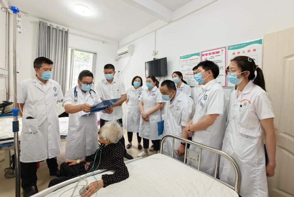 C:\Users\ADMINI~1\AppData\Local\Temp\WeChat Files\bddfc0955fc834281654286cfdc43a3.jpg