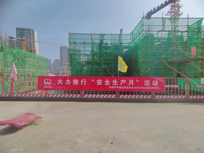 QQ图片20230601094746