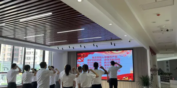 微信图片_20230629181423