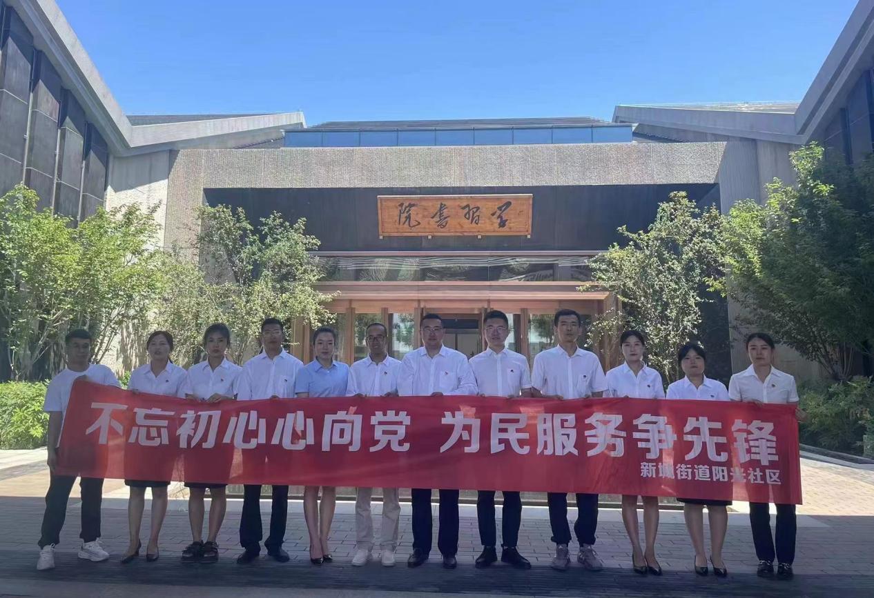 微信图片_202306301553032