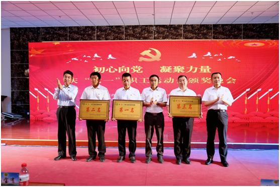 C:\Users\ADMINI~1\AppData\Local\Temp\WeChat Files\05cc57ee1f2fa37f0d1182b996d3405.jpg