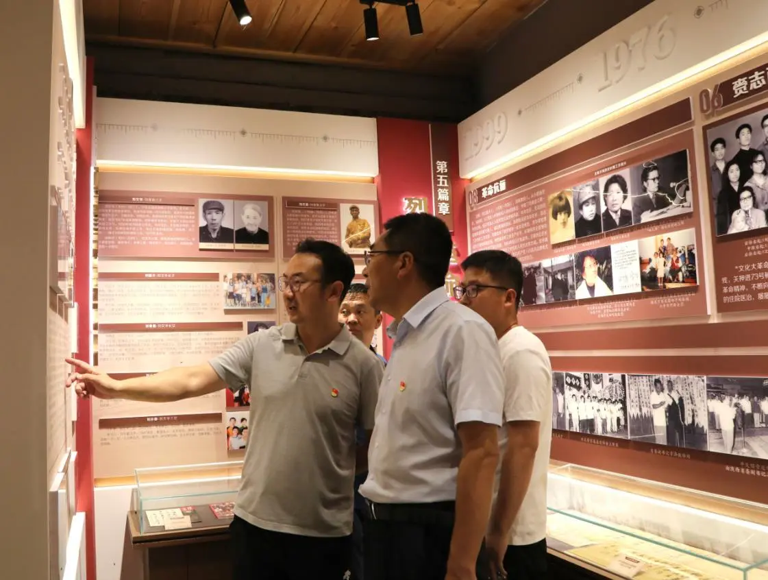 C:\Users\ADMINI~1\AppData\Local\Temp\WeChat Files\4e97efc37445e8d4ef546c45573e72d.jpg