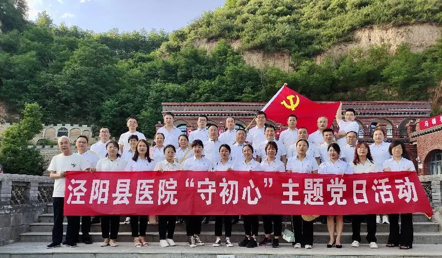 44e3733663b660b32721d175fa975aa