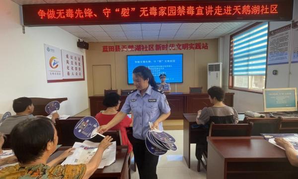 7f1c8359b9c5729c6c498bb102f0fa8