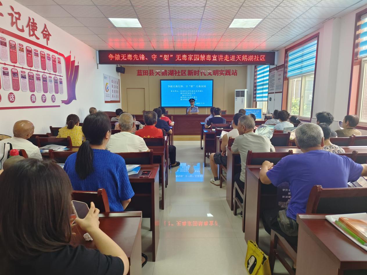 78e3395532c466a7c7e1df8bf346cfe