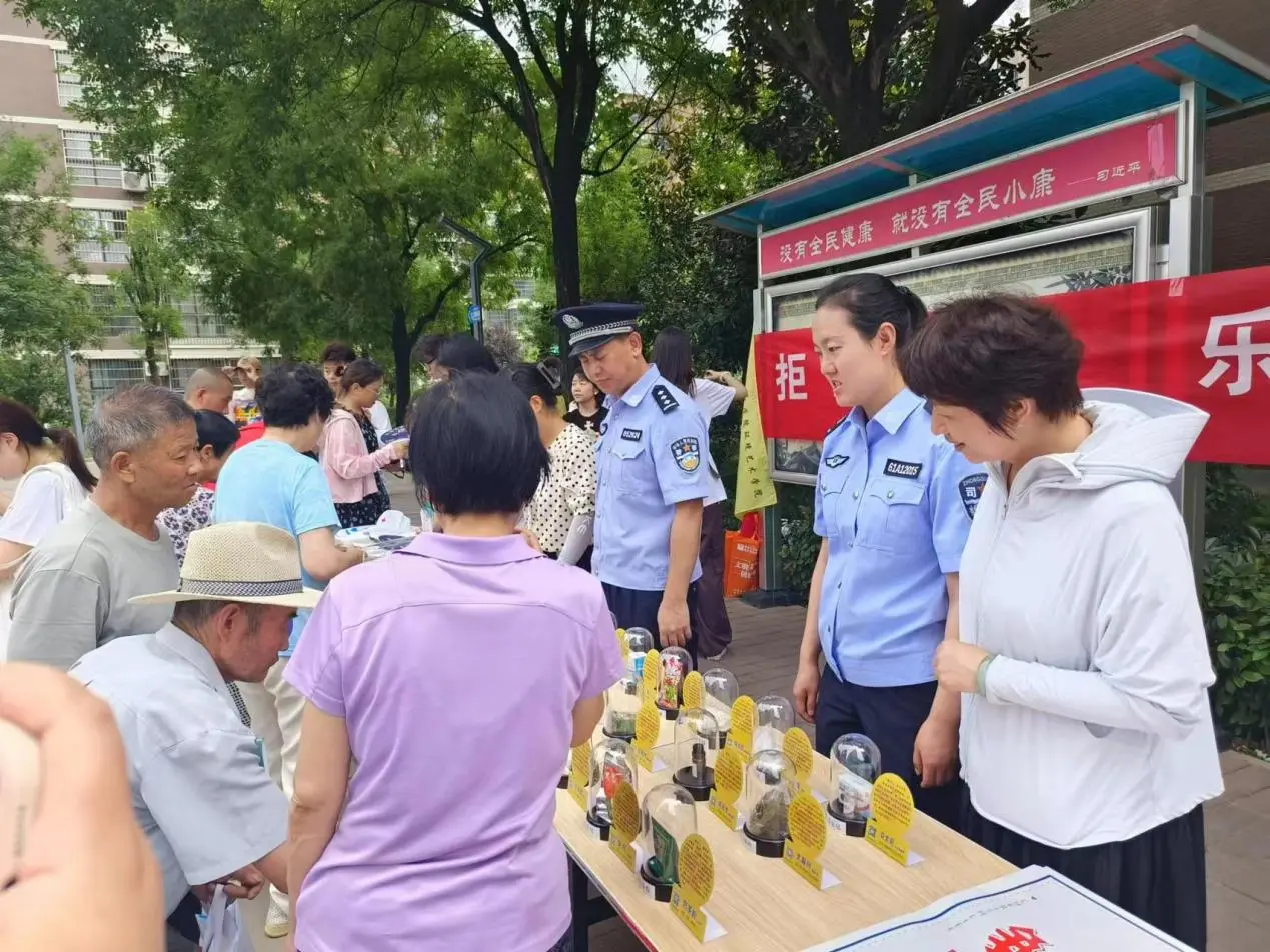 972e7f26ddbc8d6c845ea79a7ae8f0d