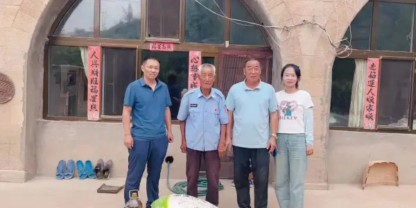 C:\Users\ADMINI~1\AppData\Local\Temp\WeChat Files\41baef19d663ce18e446b47ab4d100d.jpg