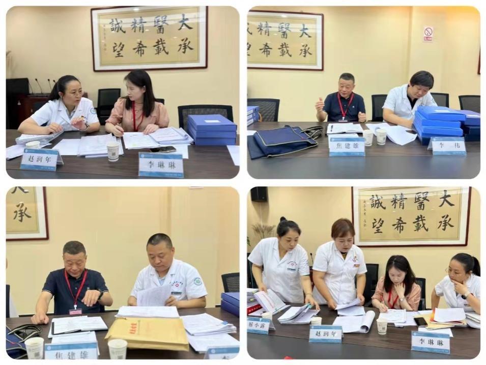 C:\Users\ADMINI~1\AppData\Local\Temp\WeChat Files\27681e658dec6a8835d4295a8d9b4e2.jpg