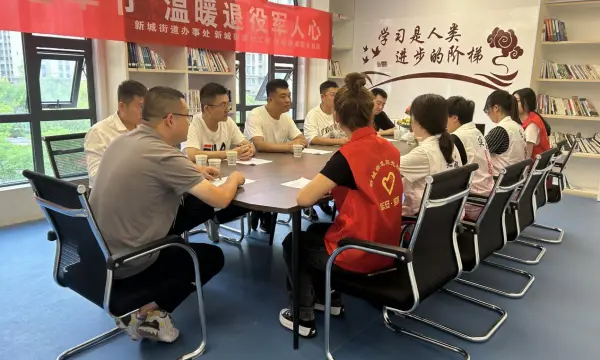 微信图片_20230731162456