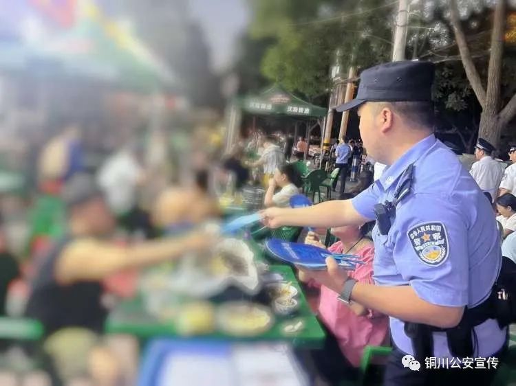 简篇-【铜川公安】全市公安巡特警“五个维度”深化“夏季行动”提升巡防质效