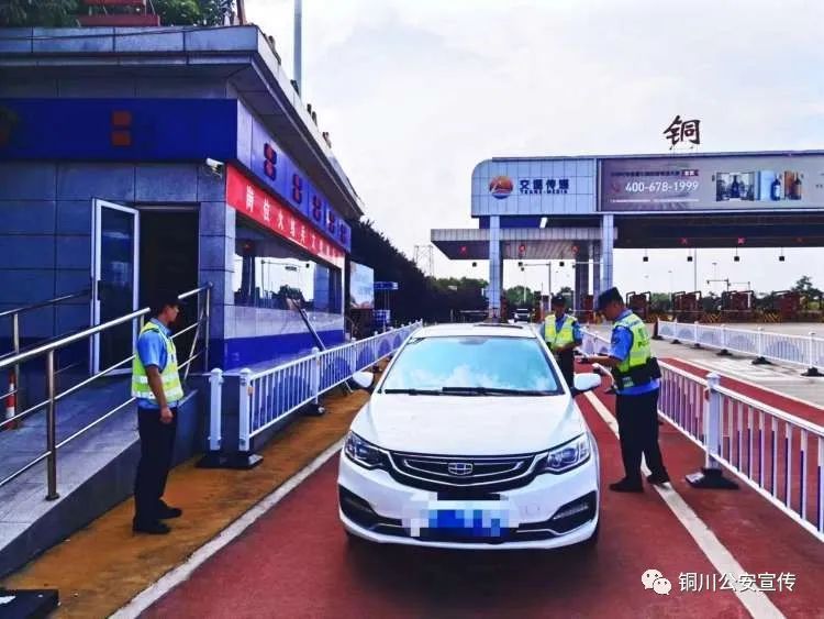 简篇-【铜川公安】全市公安巡特警“五个维度”深化“夏季行动”提升巡防质效