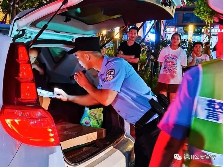 简篇-【铜川公安】全市公安巡特警“五个维度”深化“夏季行动”提升巡防质效