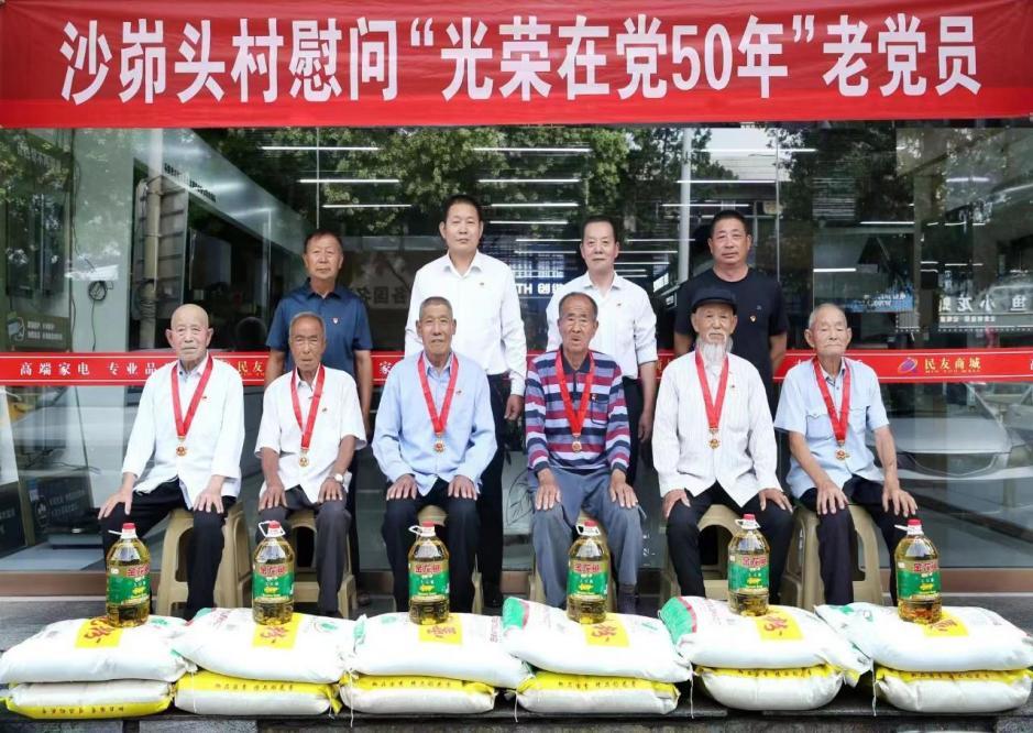 C:\Users\ADMINI~1\AppData\Local\Temp\WeChat Files\034c4e1ccc228320ac44543aff818d5.jpg