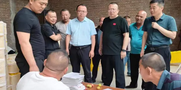 C:\Users\ADMINI~1\AppData\Local\Temp\WeChat Files\eedb434aefd96009c95ac37bb3e9afe.jpg