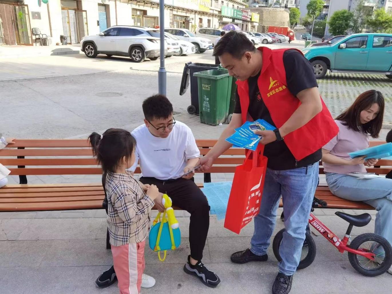 微信图片_20230817201724