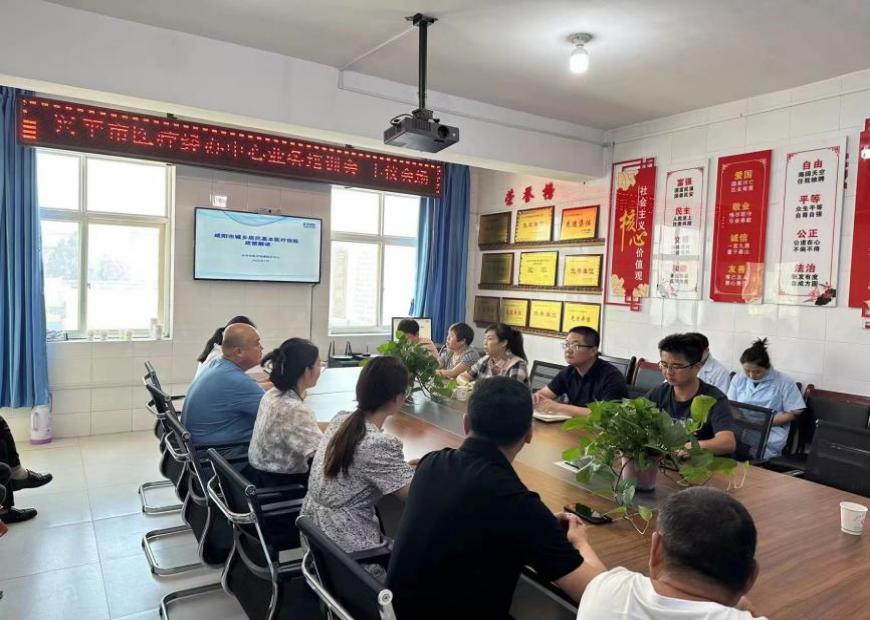 C:\Users\ADMINI~1\AppData\Local\Temp\WeChat Files\07f2c101892a8ba8d3dacd35c16aa64.jpg