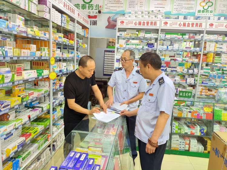 简篇-进企入户送政策  问需纾困促发展——国家税务总局宜川县税务局扎实开展税费优惠政策宣传