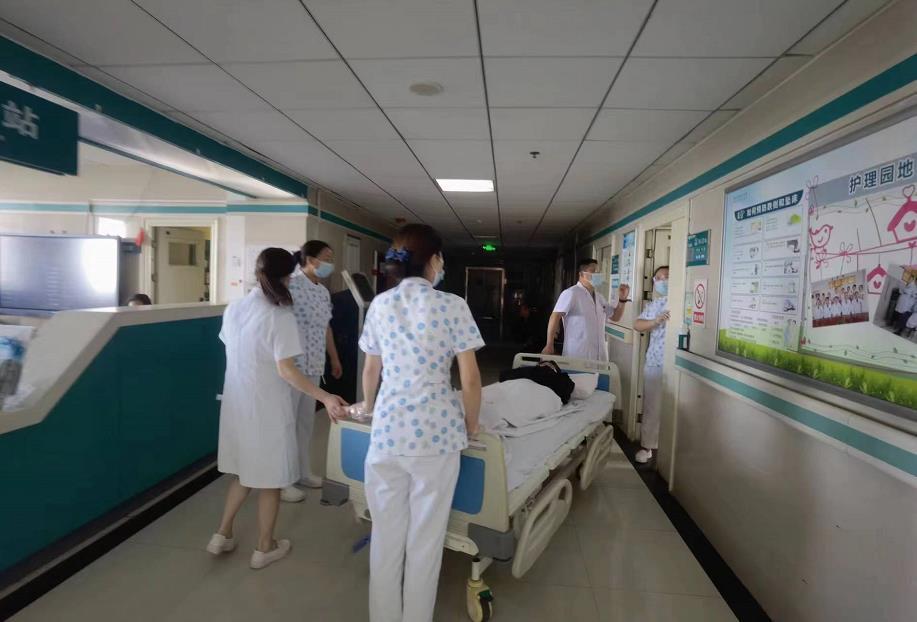 C:\Users\ADMINI~1\AppData\Local\Temp\WeChat Files\90ebb483e5cedaa6e06fbc4df11a0b2.jpg