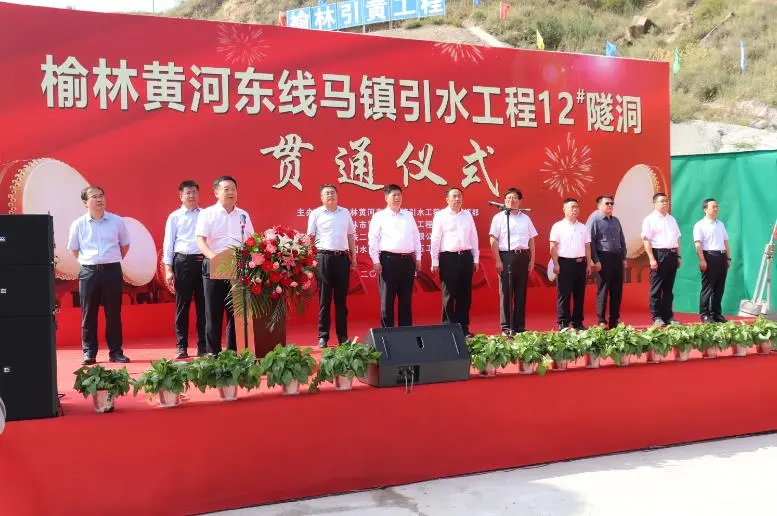 235c6cbbe0356aaa82fb9d714838863