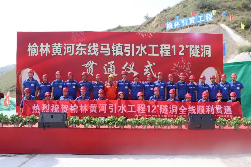 cad9b7d2e0afe12f160f1ad18caec90