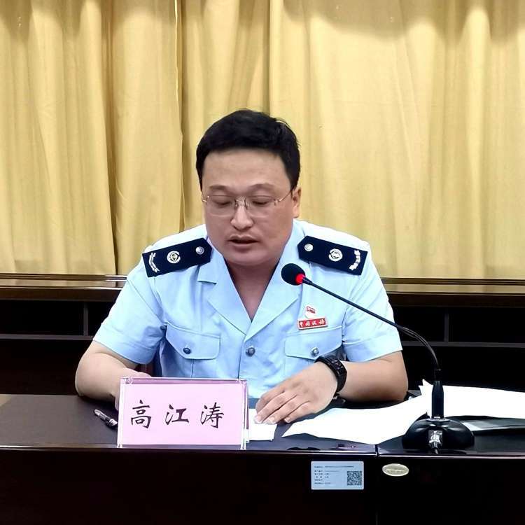 简篇-【以案为鉴   警钟长鸣】甘泉县税务局组织召开第三季度警示教育大会
