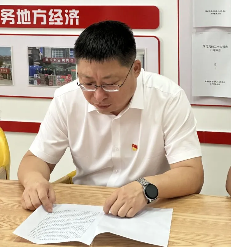 简篇-延川县税务局开展支部联学共建活动