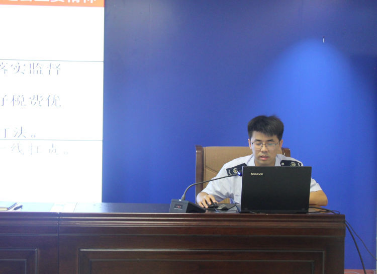 简篇-延长县税务局组织召开税费优惠政策业务知识培训暨专项监督推进会