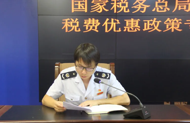 简篇-延长县税务局组织召开税费优惠政策业务知识培训暨专项监督推进会