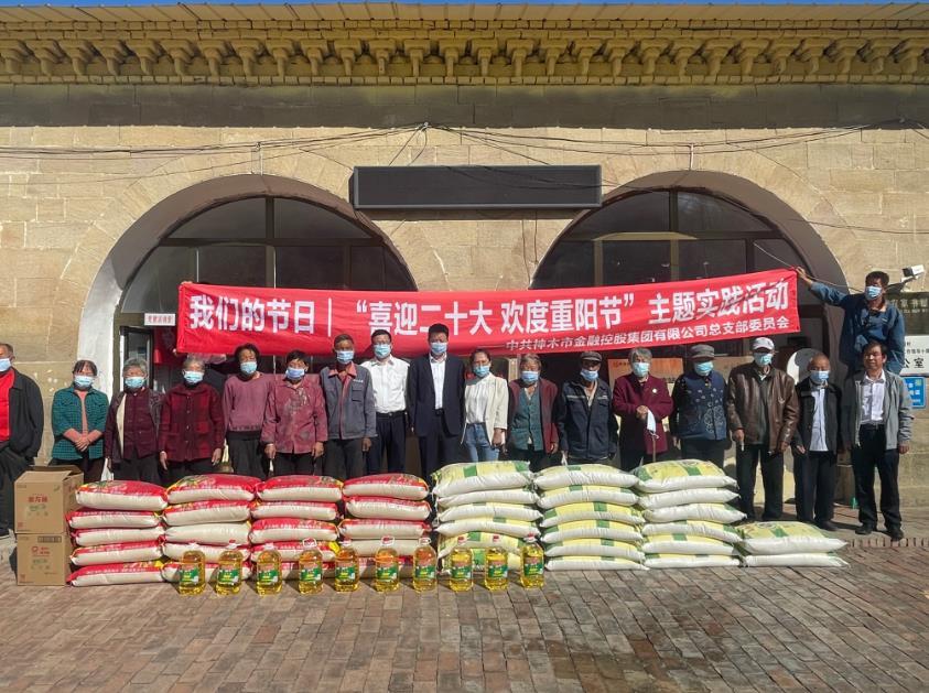 C:\Users\ADMINI~1\AppData\Local\Temp\WeChat Files\4d9dbdfc667eeca36a21d7b83801786.jpg