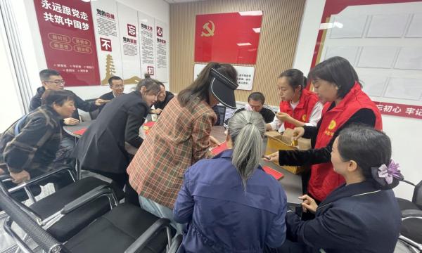 微信图片_20230926112607