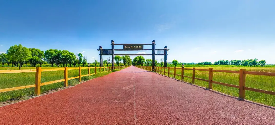 C:\Users\ADMINI~1\AppData\Local\Temp\WeChat Files\b7beb61f1b2b1e3aec63661330c8c5f.jpg