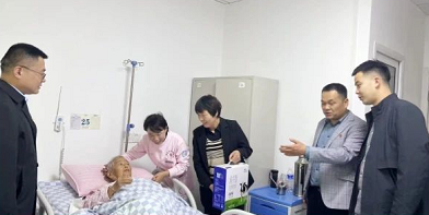 C:\Users\ADMINI~1\AppData\Local\Temp\WeChat Files\e76df261e9f0b0b146522fc4a5bcd41.png