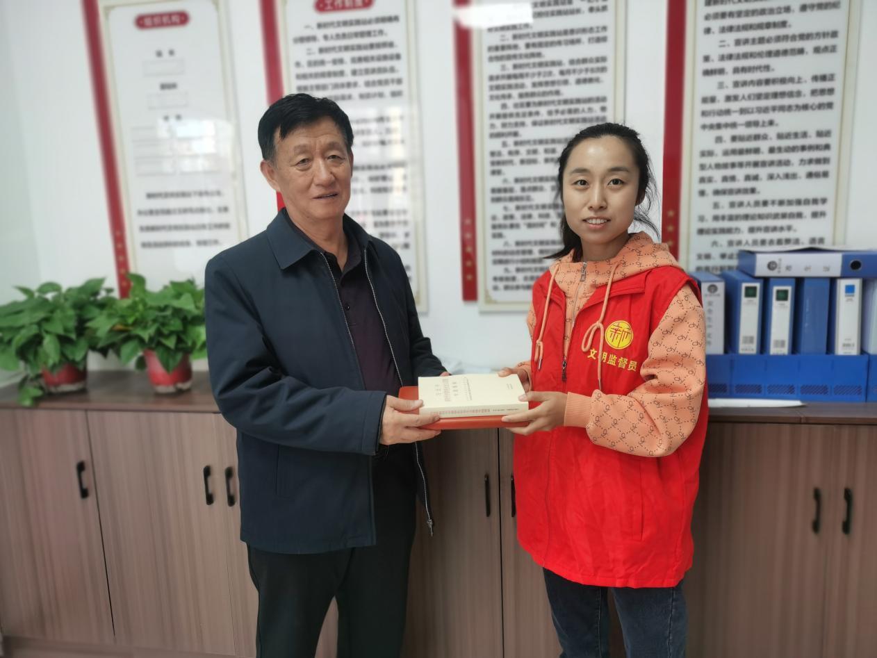 微信图片_20231023115307