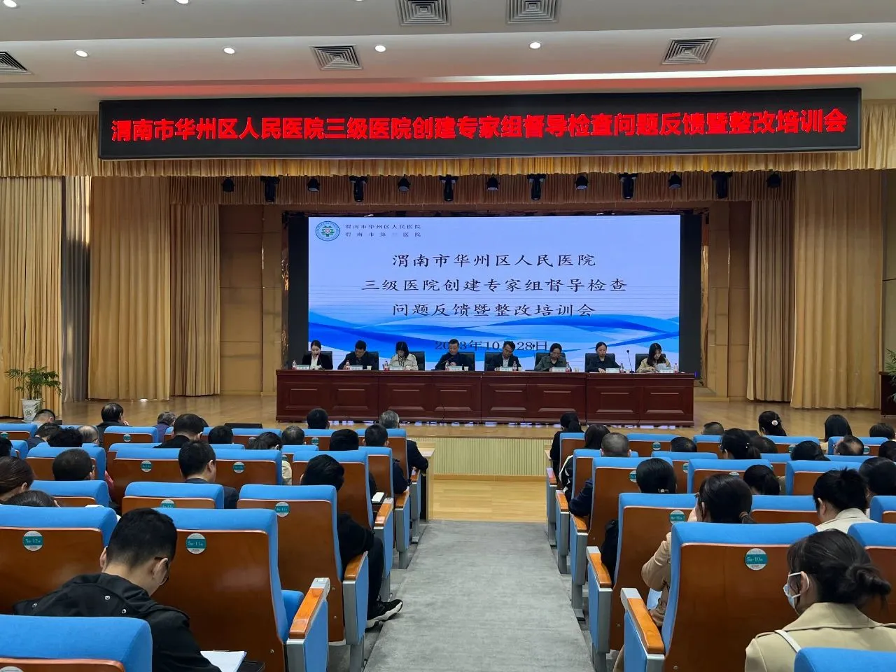 C:\Users\ADMINI~1\AppData\Local\Temp\WeChat Files\bcaa3c8b3fe9edd1324b26bcf5e75ab.jpg