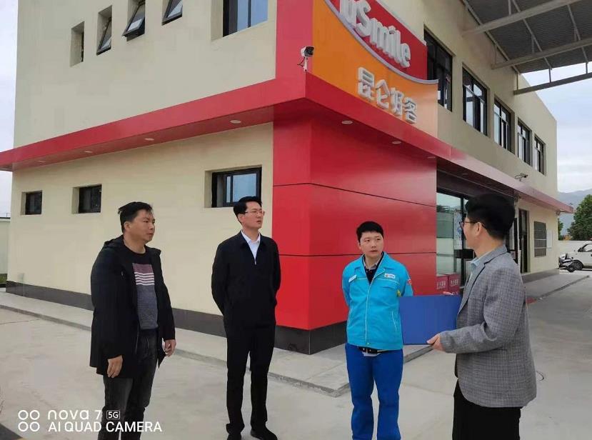 C:\Users\ADMINI~1\AppData\Local\Temp\WeChat Files\8dd1edf66fa68d20aa4bf4410c206b2.jpg