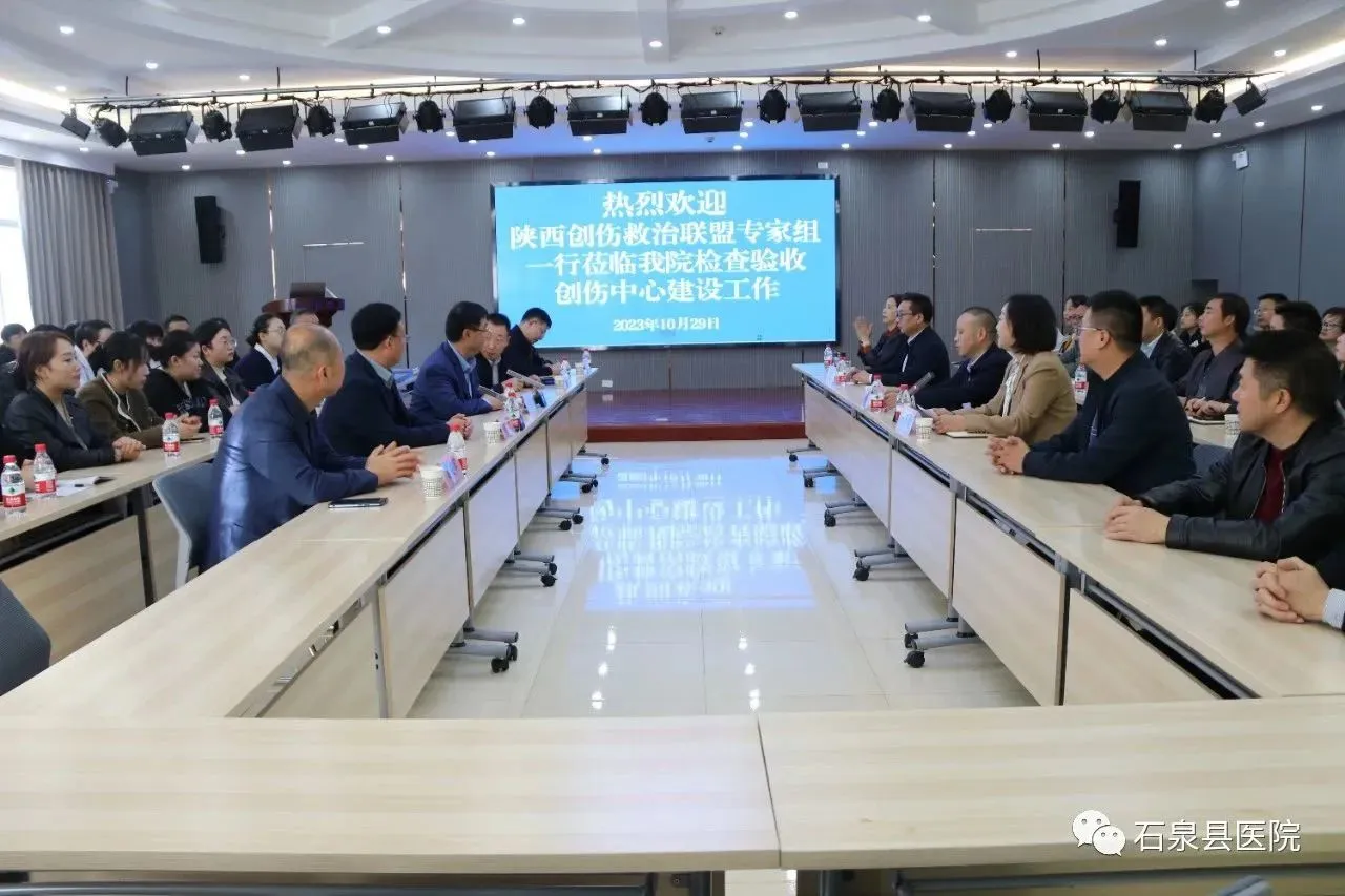 C:\Users\ADMINI~1\AppData\Local\Temp\WeChat Files\a22888dd92c17e13edd0afb085997eb.jpg