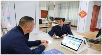 C:\Users\ADMINI~1\AppData\Local\Temp\WeChat Files\2b798b6c4f8dfe2799cb14e8ce824e8.jpg