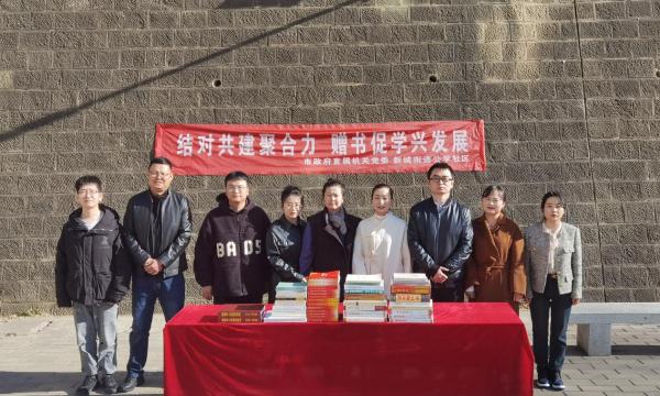 微信图片_20231107105616