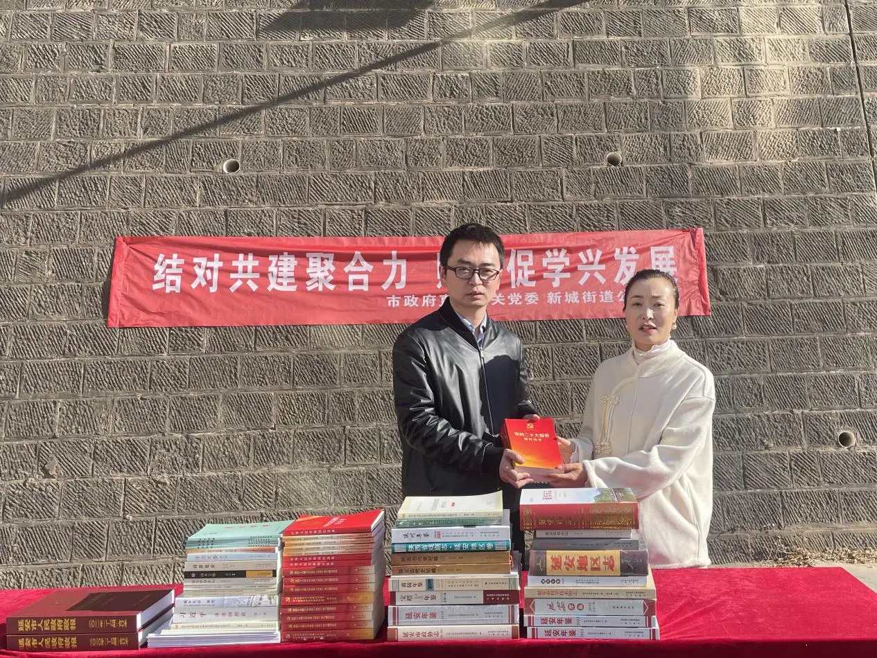 微信图片_20231107110216