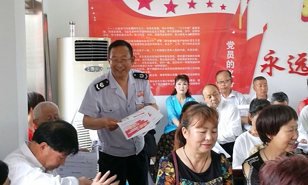 陈志坚2
