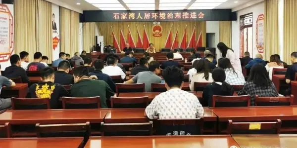 C:\Users\ADMINI~1\AppData\Local\Temp\WeChat Files\2d78709fd65274fb6fbc288f155b24b.jpg