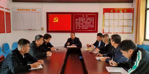 ba1fb3b878de508d74b2ea54529ffba