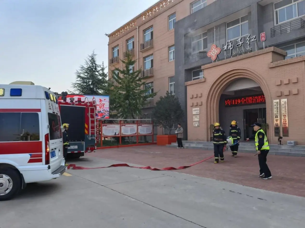 微信图片_20231124113807