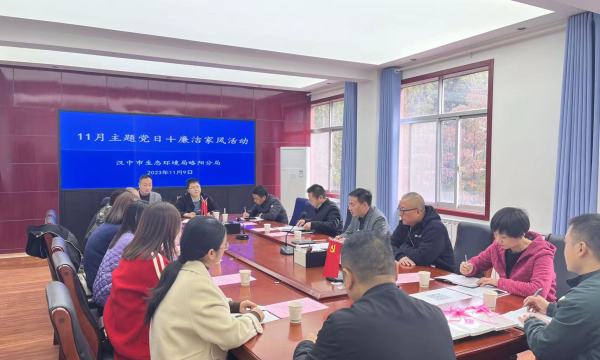 76ff220aa0f0898e385501e26d39bcf