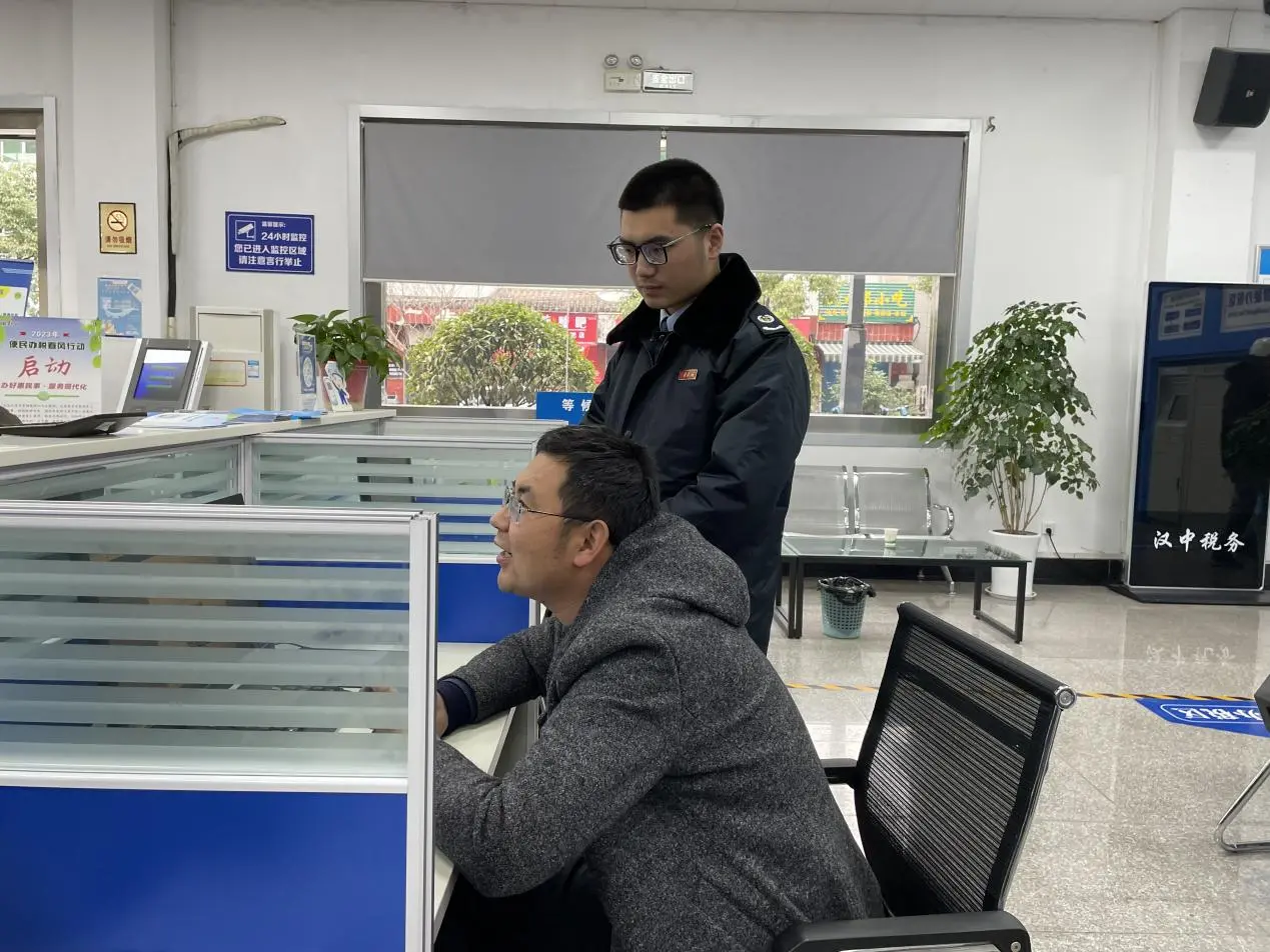 辅导纳税人申报纳税